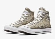Stussy x Converse Chuck 70 "Snakeskin" Image via Nike