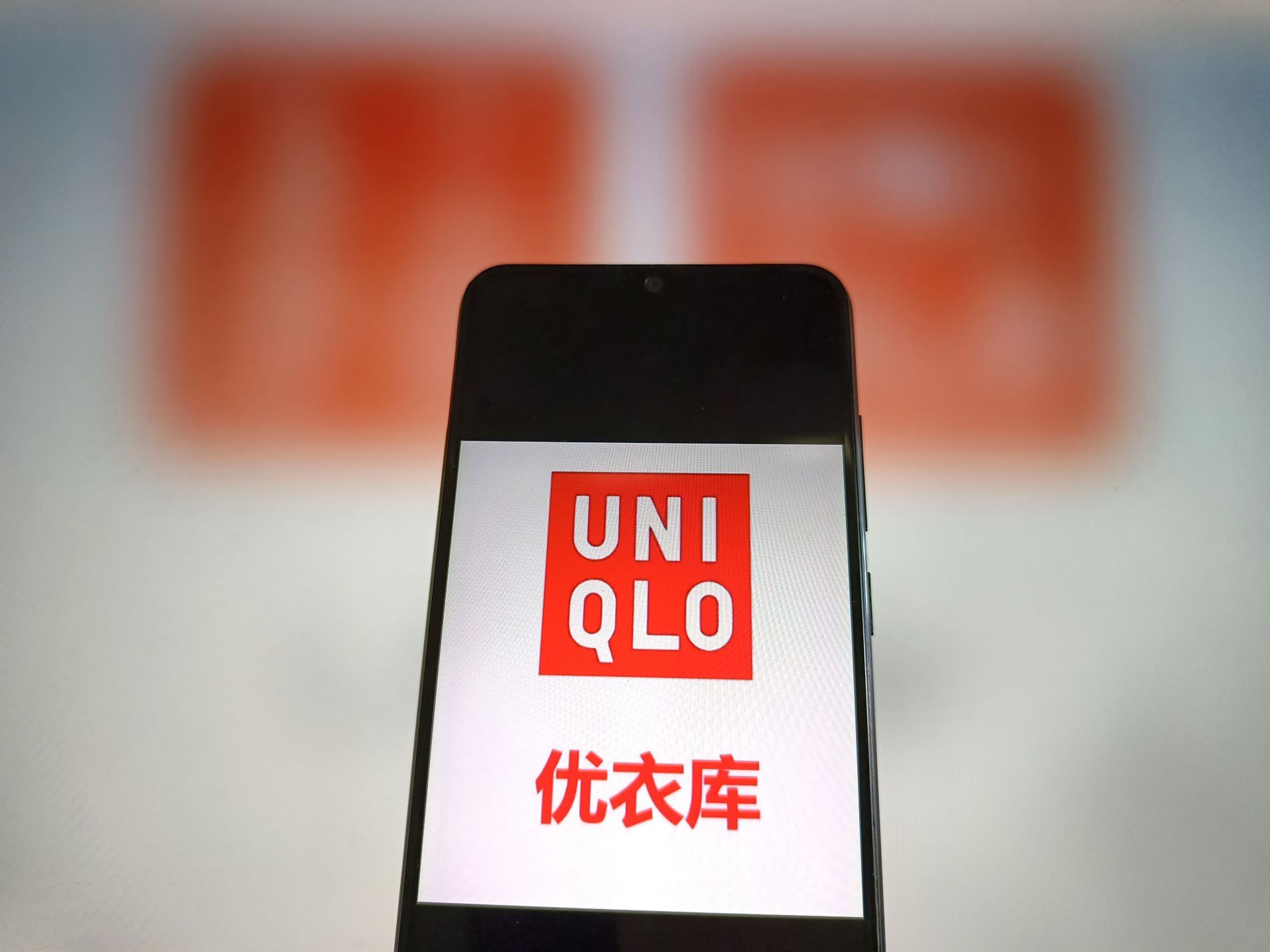 Illustration Uniqlo - Source: Getty