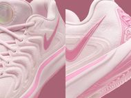 Nike KD 17 "Aunt Pearl" (Image via JD Sports)
