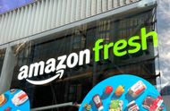 Amazon Fresh (Image via Getty)