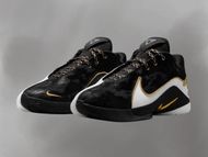 Nike LeBron XXII 'Mogul' (Image via StockX)