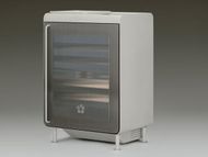 Rocco The Super Smart Fridge (Image via roccofridge.com)