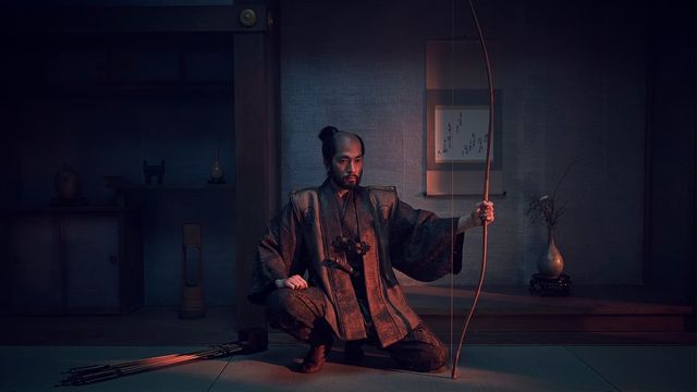 What happens to Buntaro in Shogun?