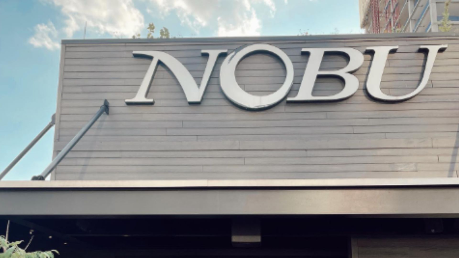 Nobu (Image via Instagram)