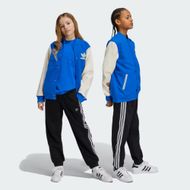 Kid's Adidas originals track pants (Image via Adidas)