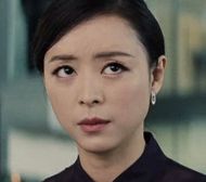 Zhang Jingchu as Lauren, Mission: Impossible