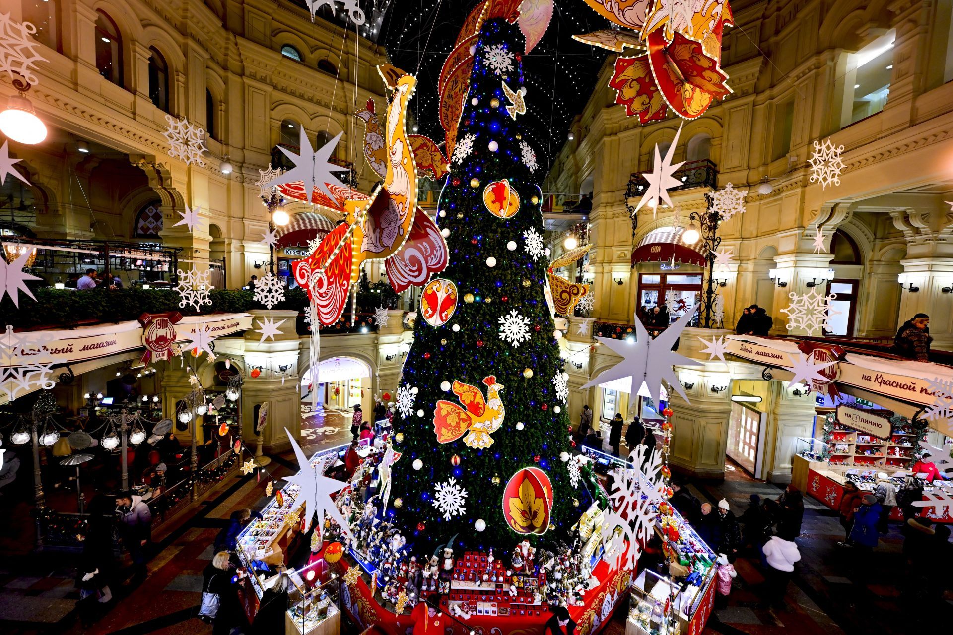 Moscow lights up before the New Year - Source: Getty