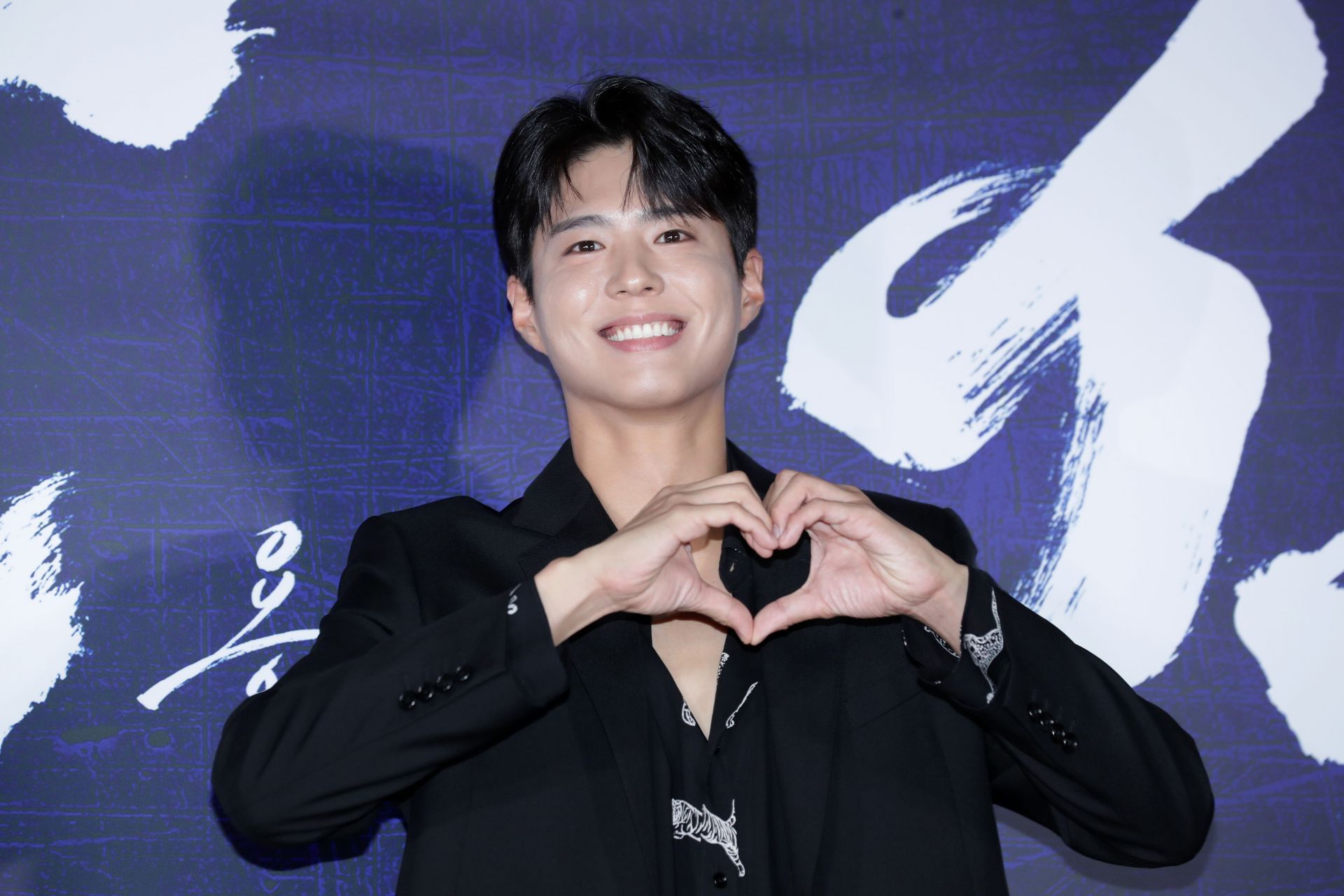 Park Bo-gum (Photo by Han Myung-Gu/WireImage)