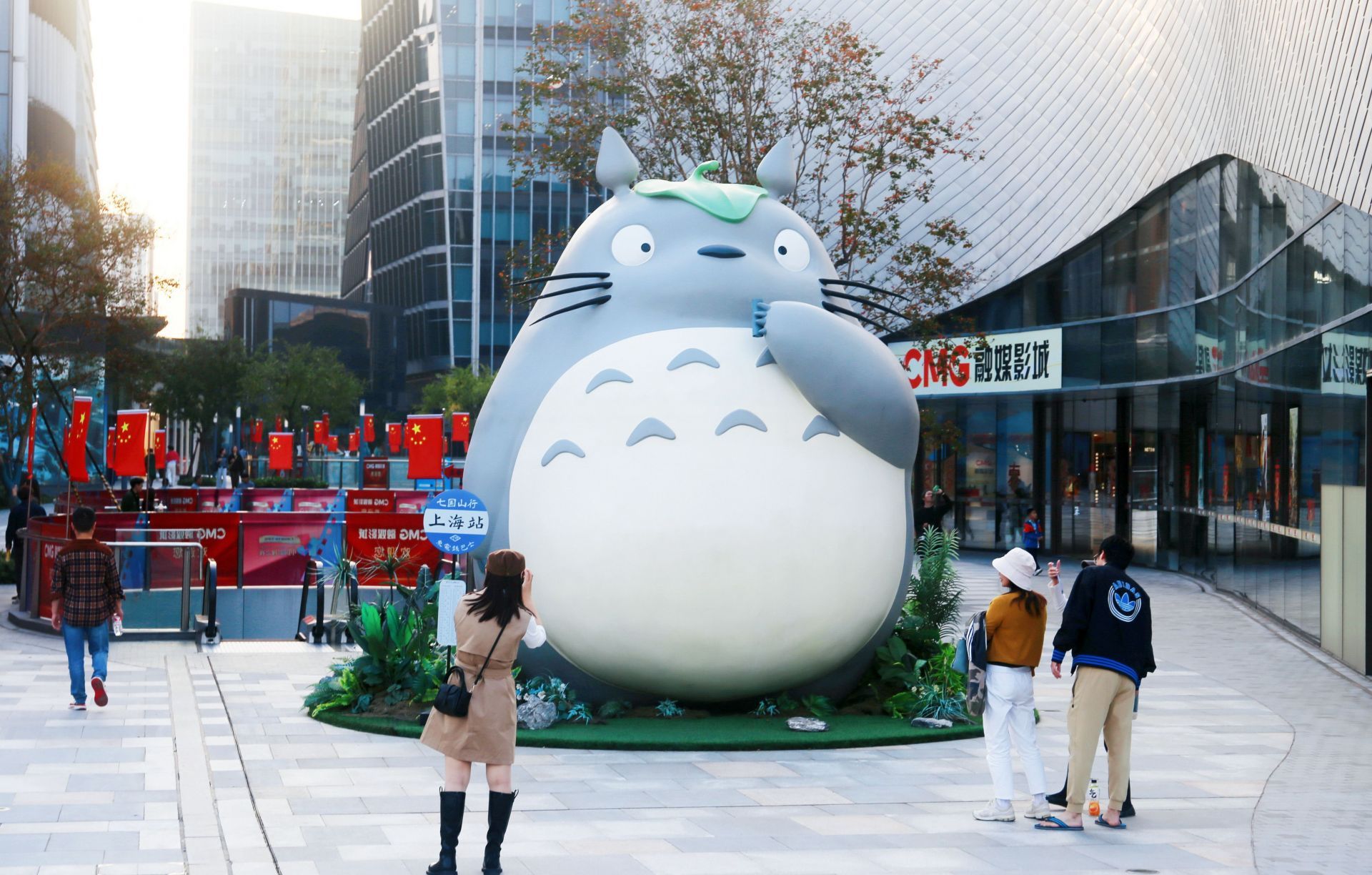 Studio Ghibli Show in Shanghai - Source: Getty