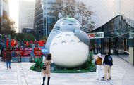 Studio Ghibli Show in Shanghai - Source: Getty