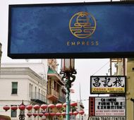 Empress by Boon (Image via Instagram/@empressbyboon)