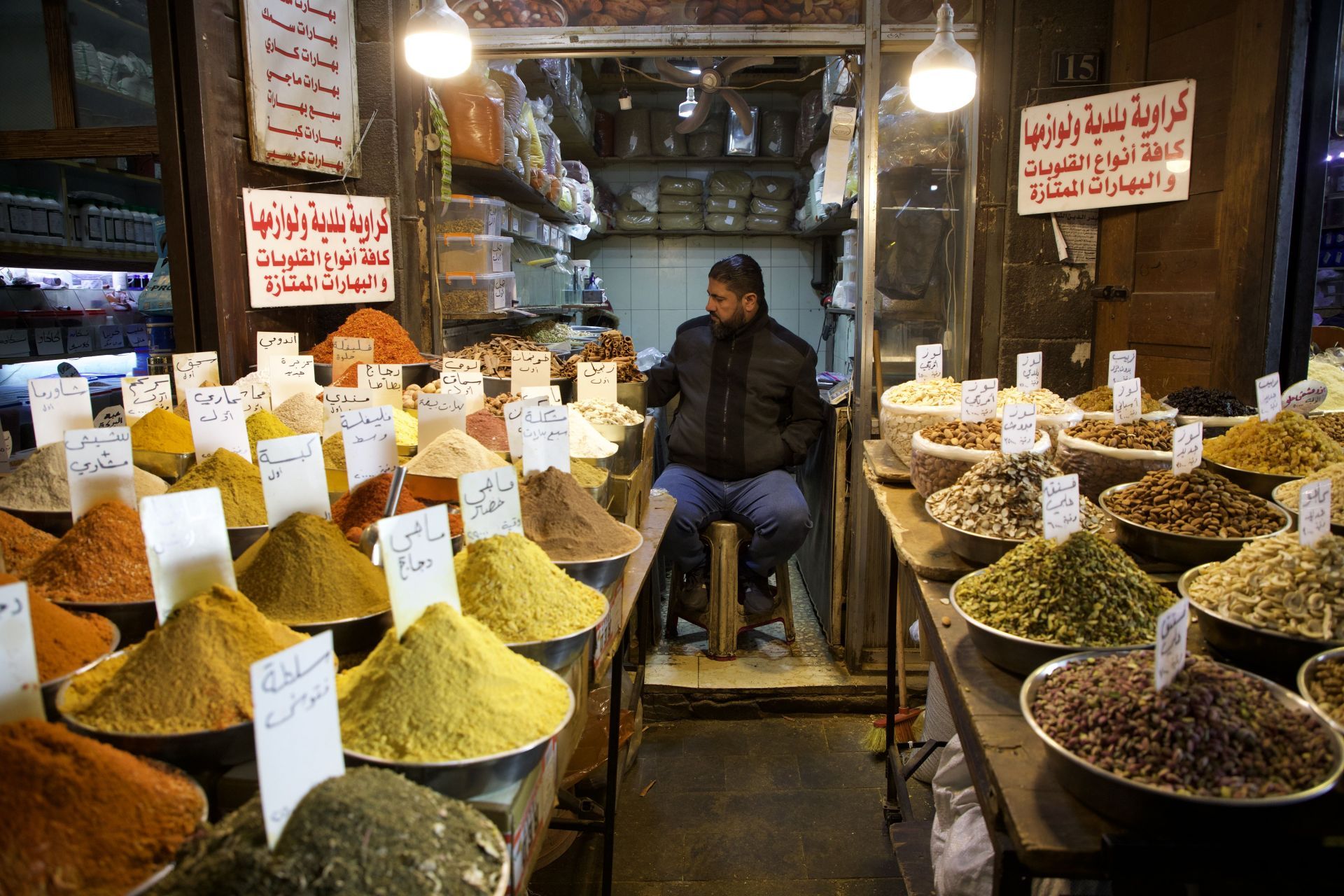 New Year&#039;s Eve In Damascus - Source: Getty