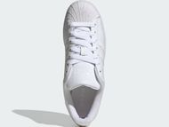 Front view of Adidas Superstar II “Cloud White” sneakers (Image via adidas.com)