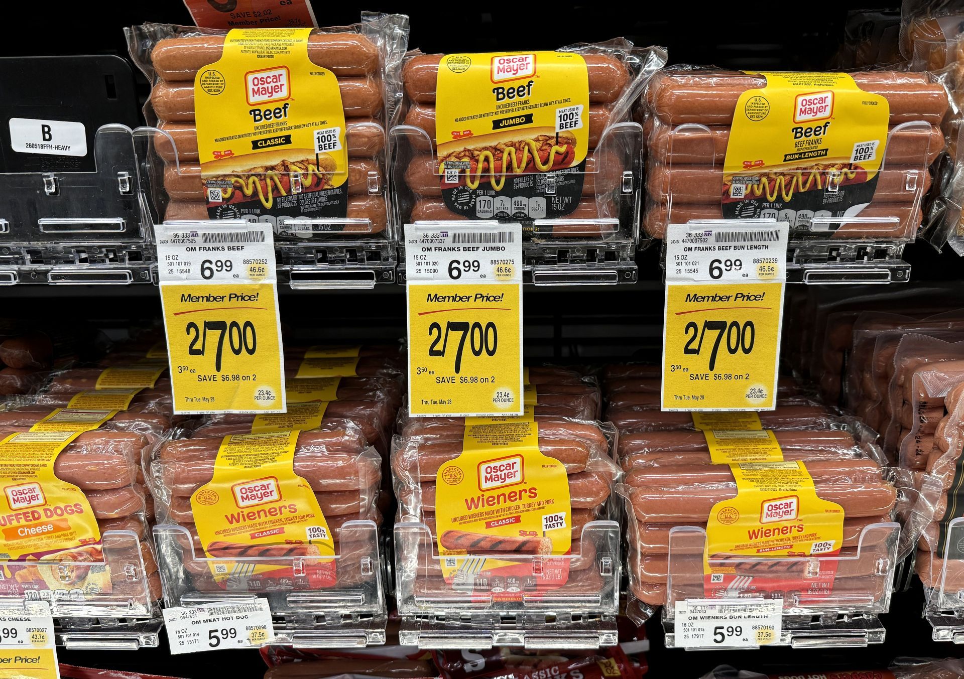 Kraft Heinz Reportedly Considers Sale Of Oscar Mayer - Source: Getty