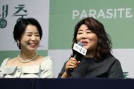 'Parasite' Cast And Crew Hold Press Conference In Seoul - Source: Getty