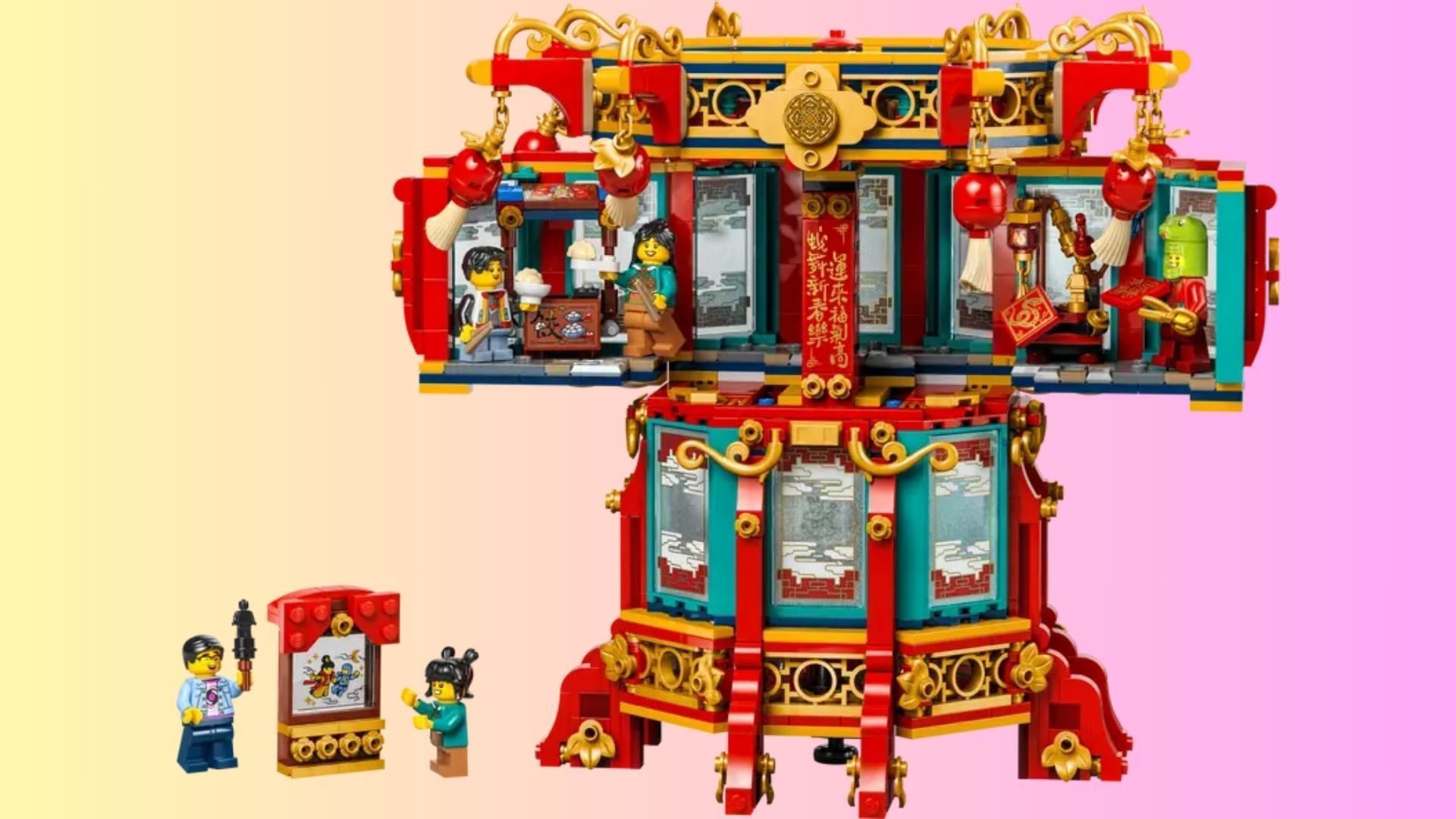 LEGO Trotting Lantern (Image via LEGO)