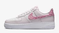 Nike Air Force 1 '07 (Image via Nike)