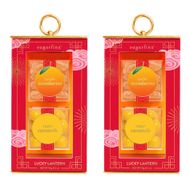 Set of two candies (Image via Costco)