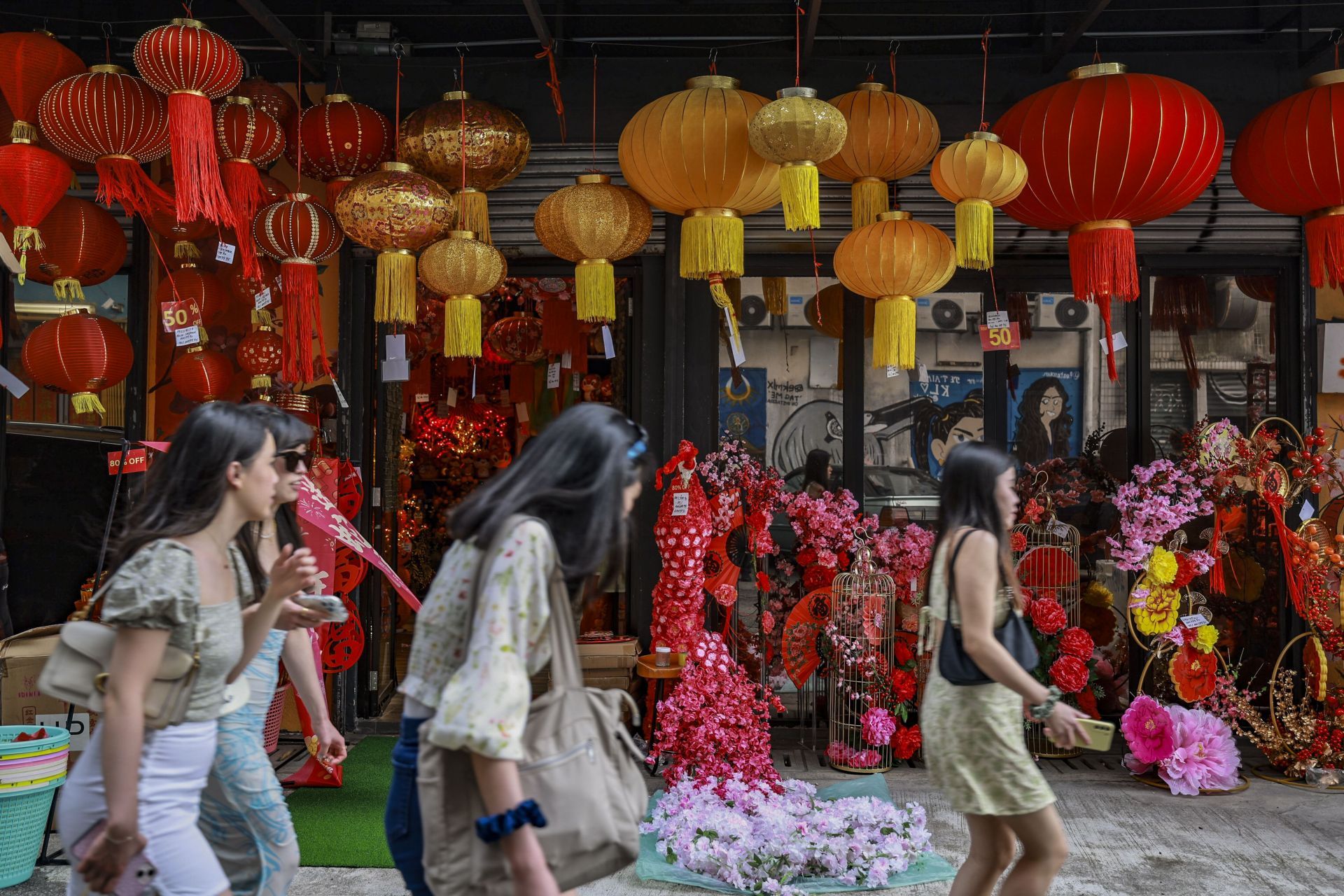 Lunar Chinese New Year 2025 Preparation - Source: Getty