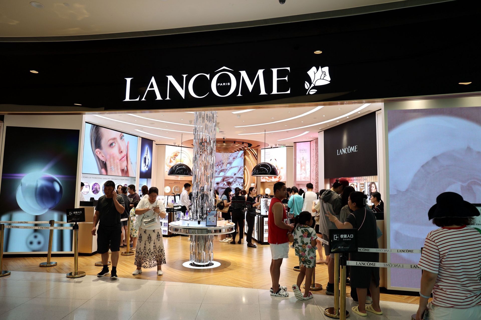 Lancome (Image via Getty)