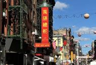 Mission Chinese Food(Image via Instagram/@ missionchinesefoodny)