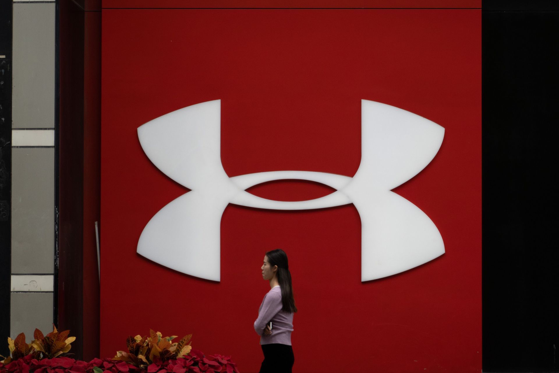 UnderArmour Store in Shanghai (Image via Getty)