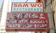 Sam Wo Restaurant (Image via Instagram/@tafoyajaime)