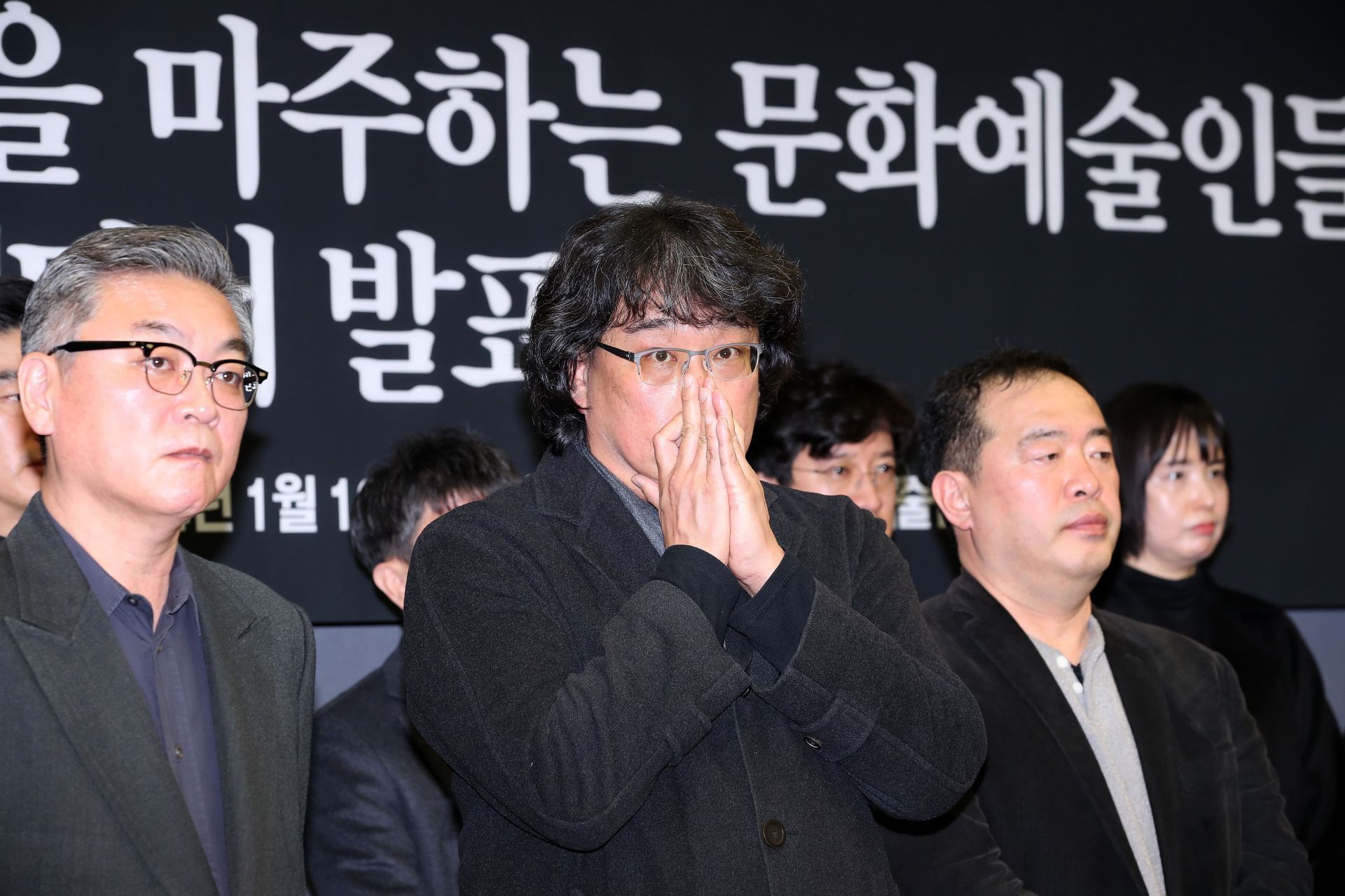 South Korean Cultural and Art Organization Hold Press Conference On Death of Actor Lee Sun-Kyun - Source: Getty