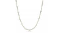 Ziegfeld Collection Pearl Necklace (Image via Tiffany & Co.)