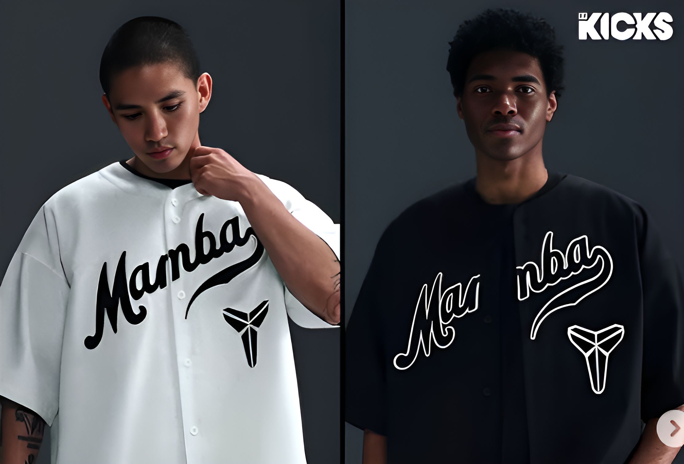 Kobe Brand x Nike Baseball Jerseys ( image via Instagram/ @brkicks)