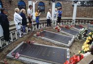 Graceland - Source: Getty