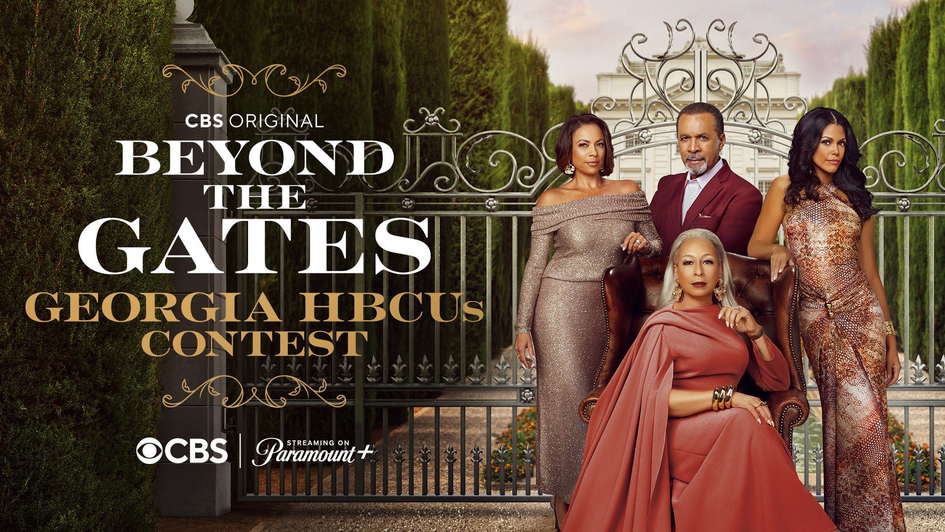 Beyond the Gates HBCU contest | Image: CBS