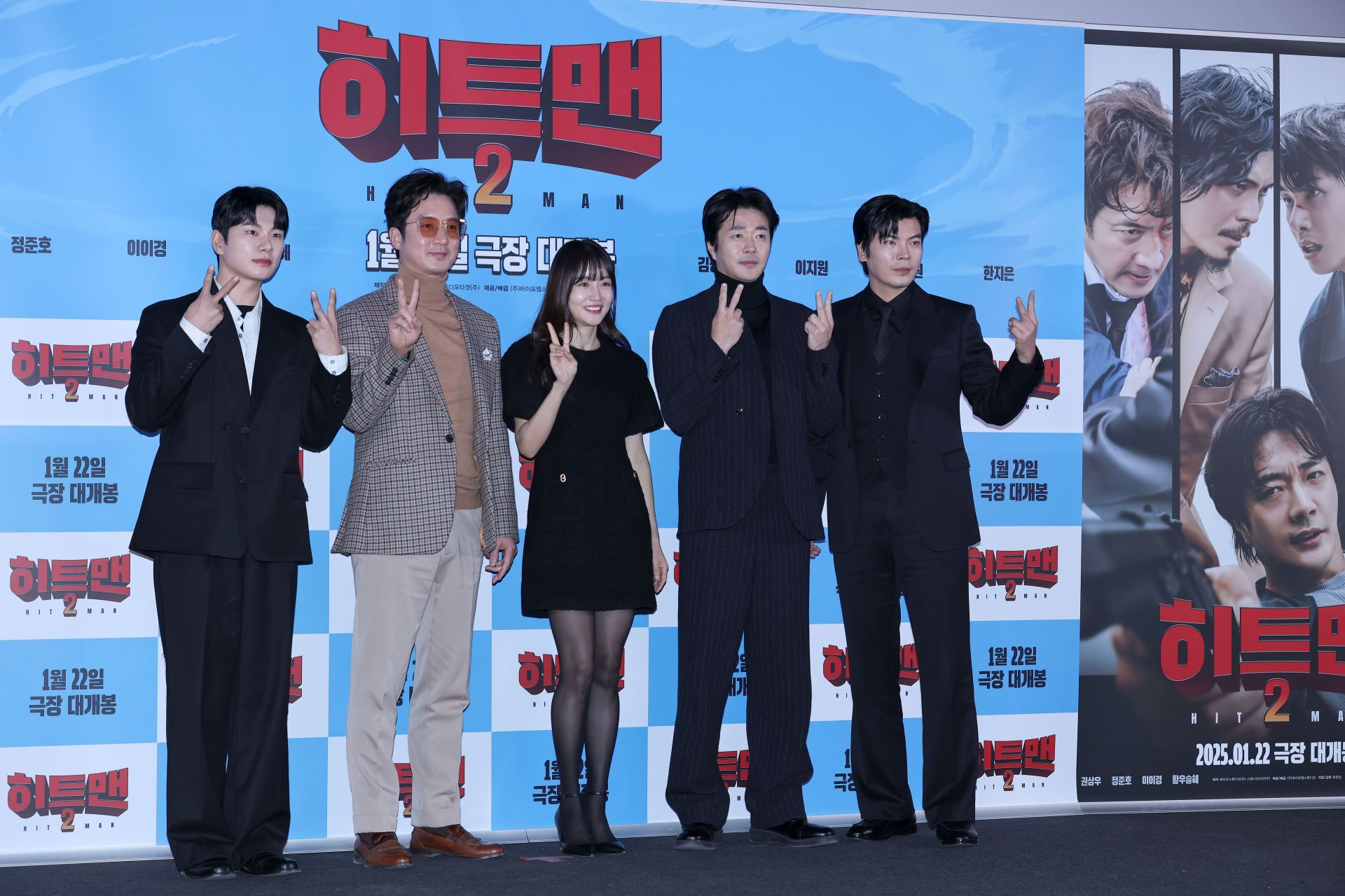 &quot;South Korean actor Lee Yi-Kyung, singer-actor Jung Joon-Ho aka Jung Jun-Ho (the second on the left), Hwangwoo Seul-Hye, Kwon Sang-Woo and Kim Sung-Oh attend the press screening for &quot;Hitman 2&quot; at Yongsan CGV on January 15, 2025 in Seoul, South Korea.| Image via: Getty