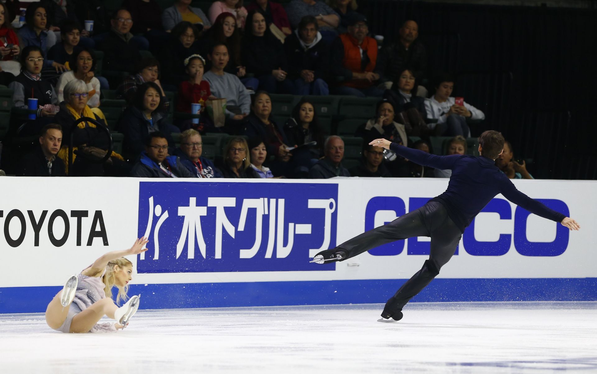 ISU Grand Prix of Figure Skating Skate America - Source: Getty