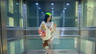 Therefore I Am Billie Eilish (YouTube/ @BillieEilish)