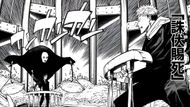 Itadori fighting in Culling Games as seen in Manga (Image credit: Shueisha)