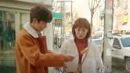 Weightlifting Fairy Kim Bok Joo | Image Via: MBC TV