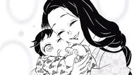 Baby Inosuke and his mother as seen in Demon Slayer manga (Image credit: Shueisha)