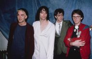 1985 CMJ New Music Awards - Press Room - Source: Getty