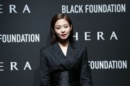 HERA "Black Foundation" Launch - Photocall - Source: Getty