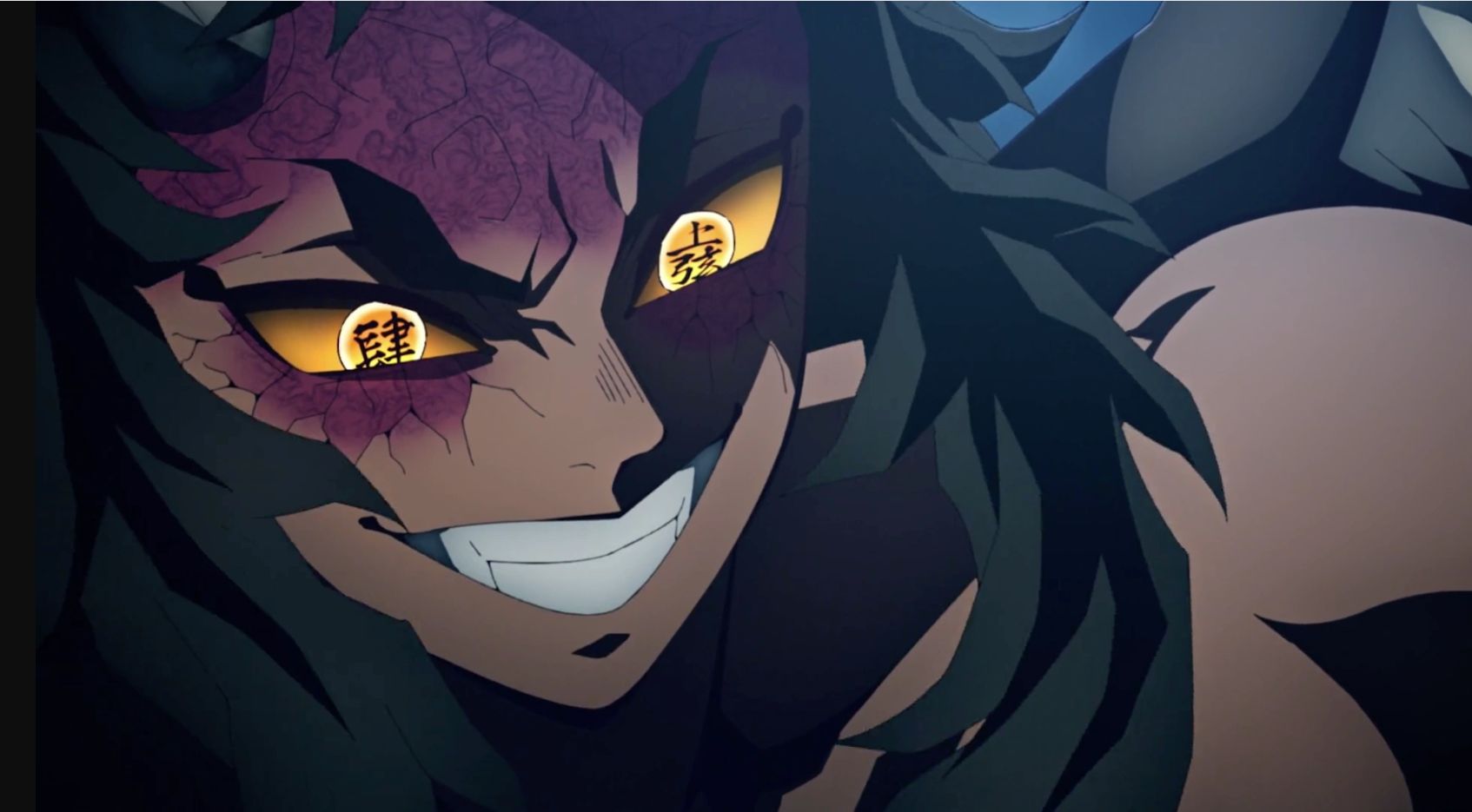 Urogi as seen in Demon Slayer anime 