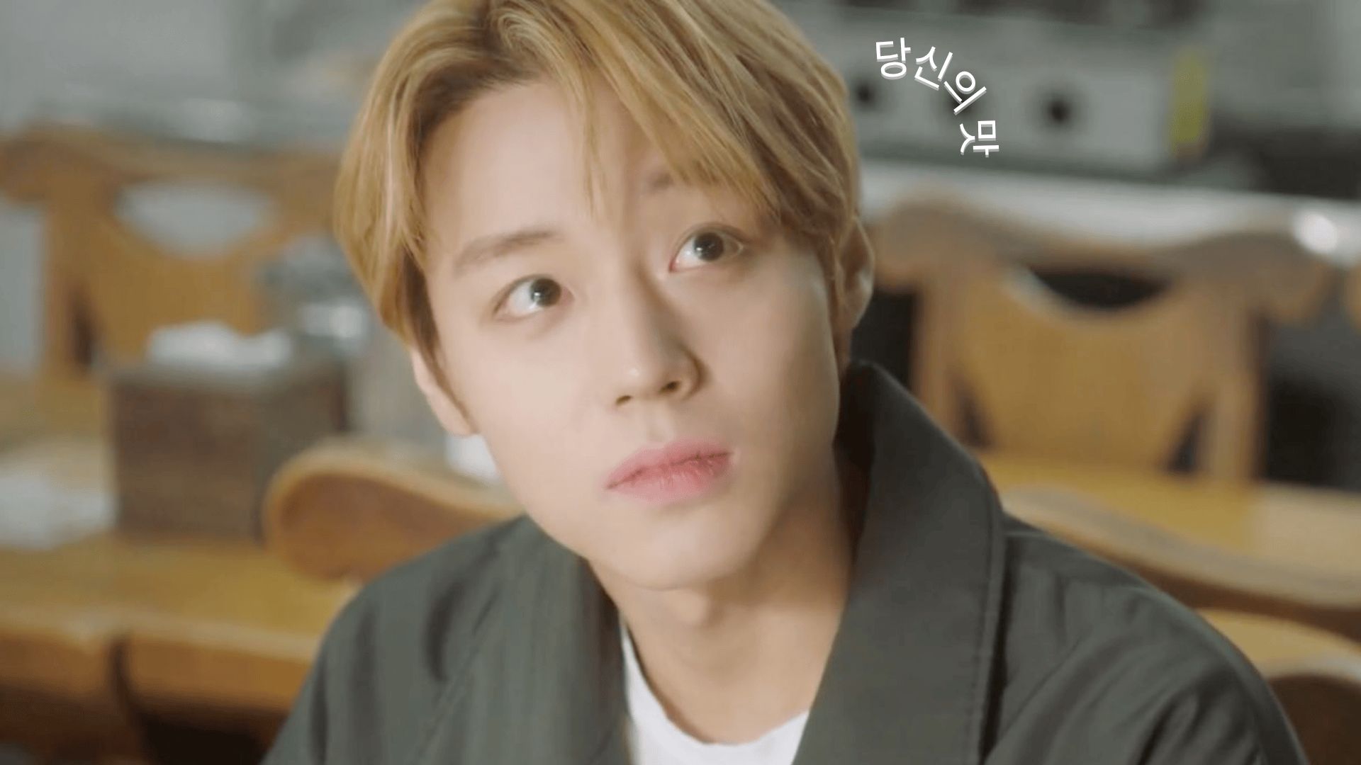Park Ji-hoon in Tastefully Yours | Image via: Netflix