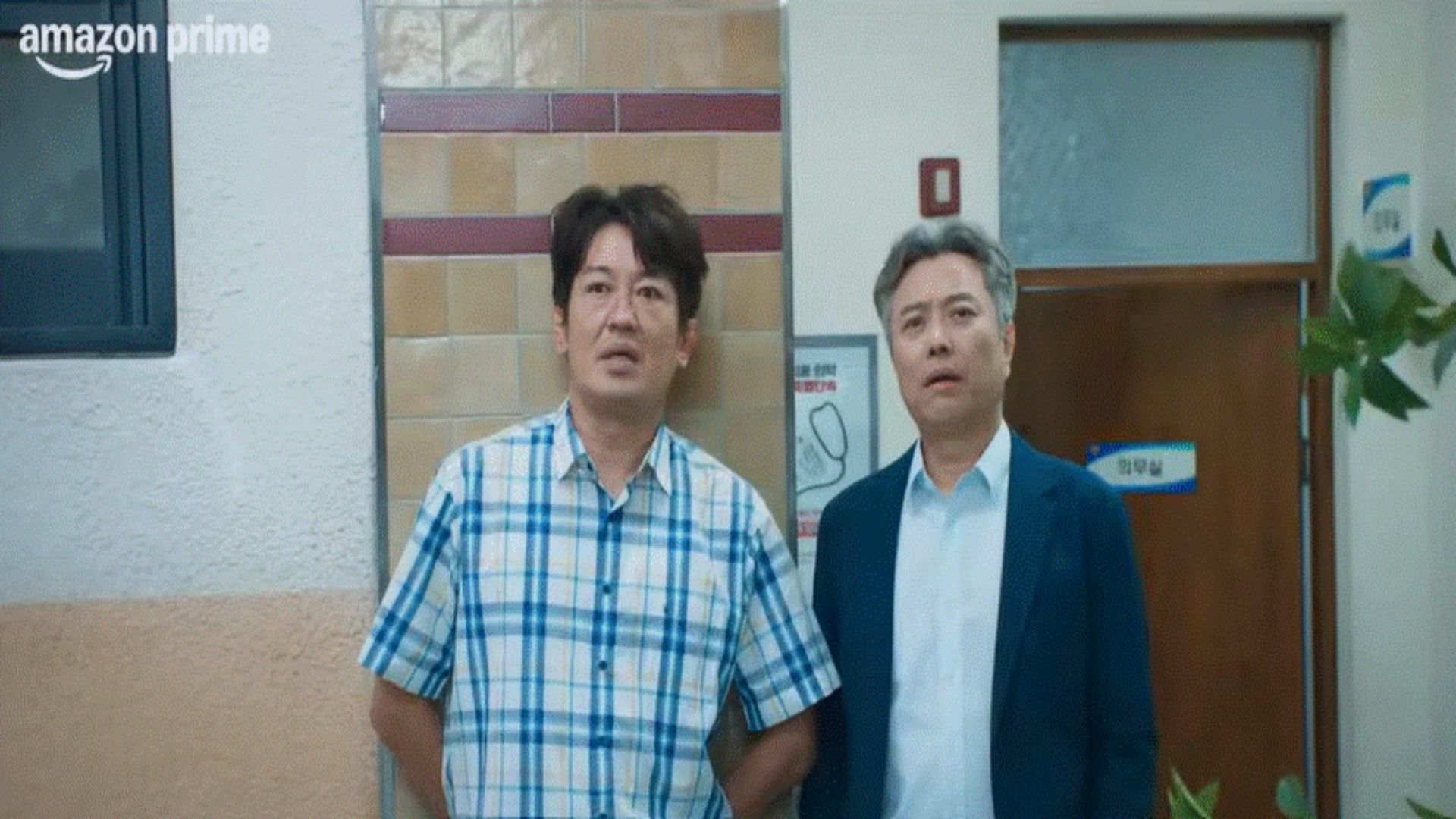 Good Boy (Image via Youtube/@Prime Video)