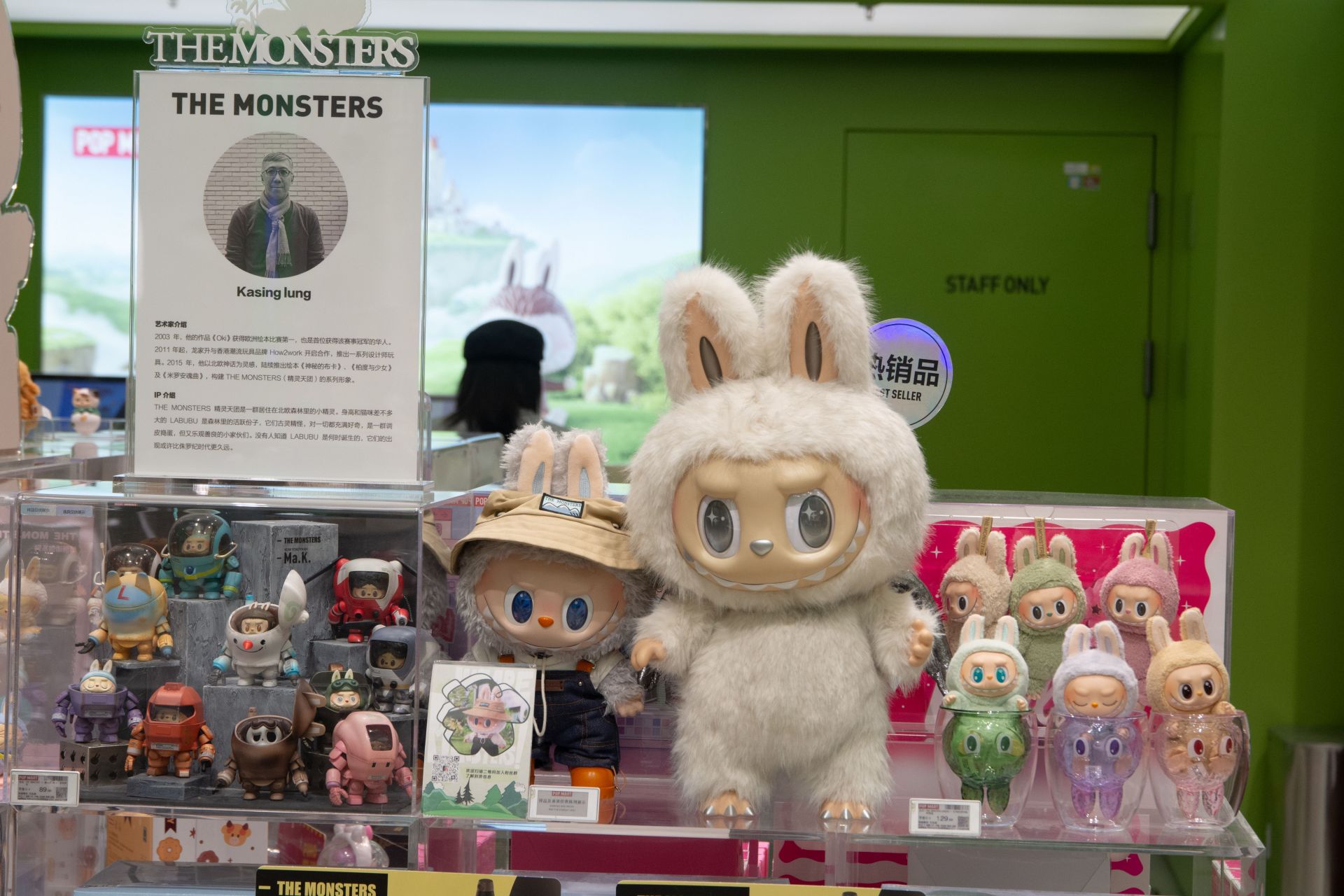 Fashion Toy Of Labubu Is Out Of Stock In Shanghai - Source: Getty