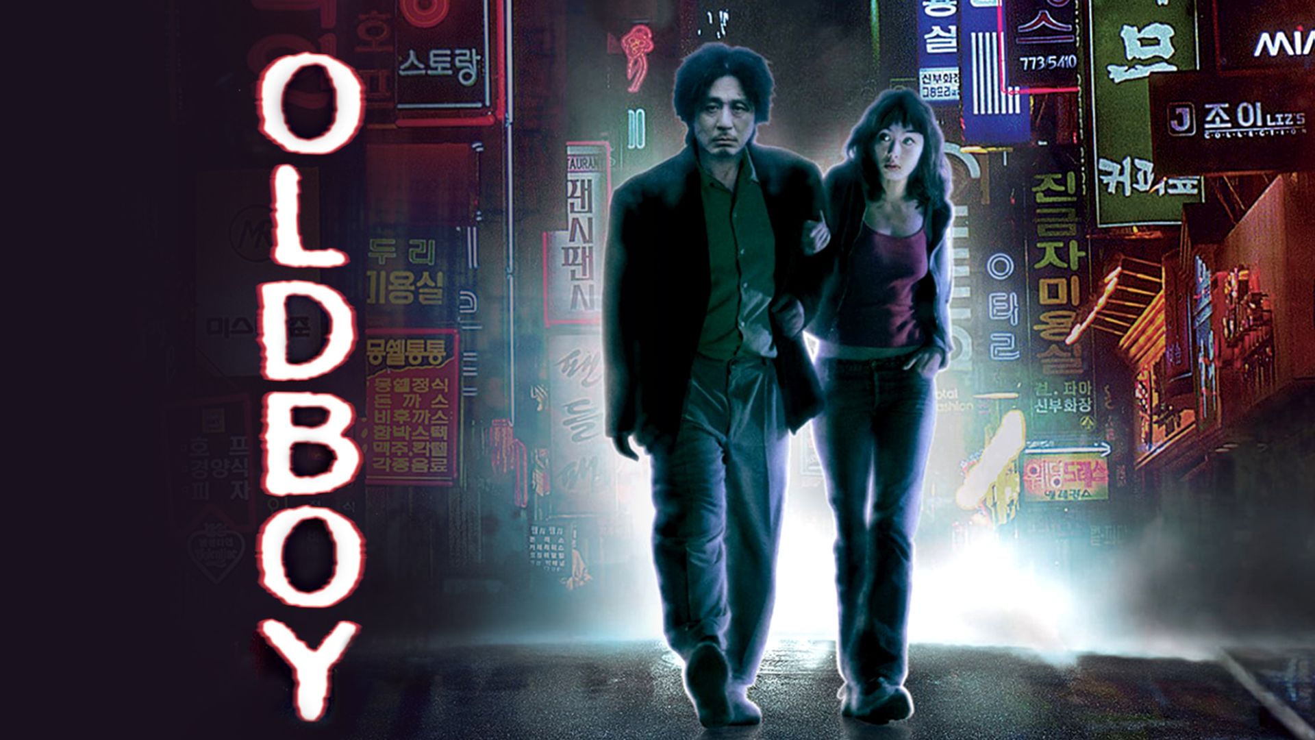 Oldboy (Image Source: Prime Video)