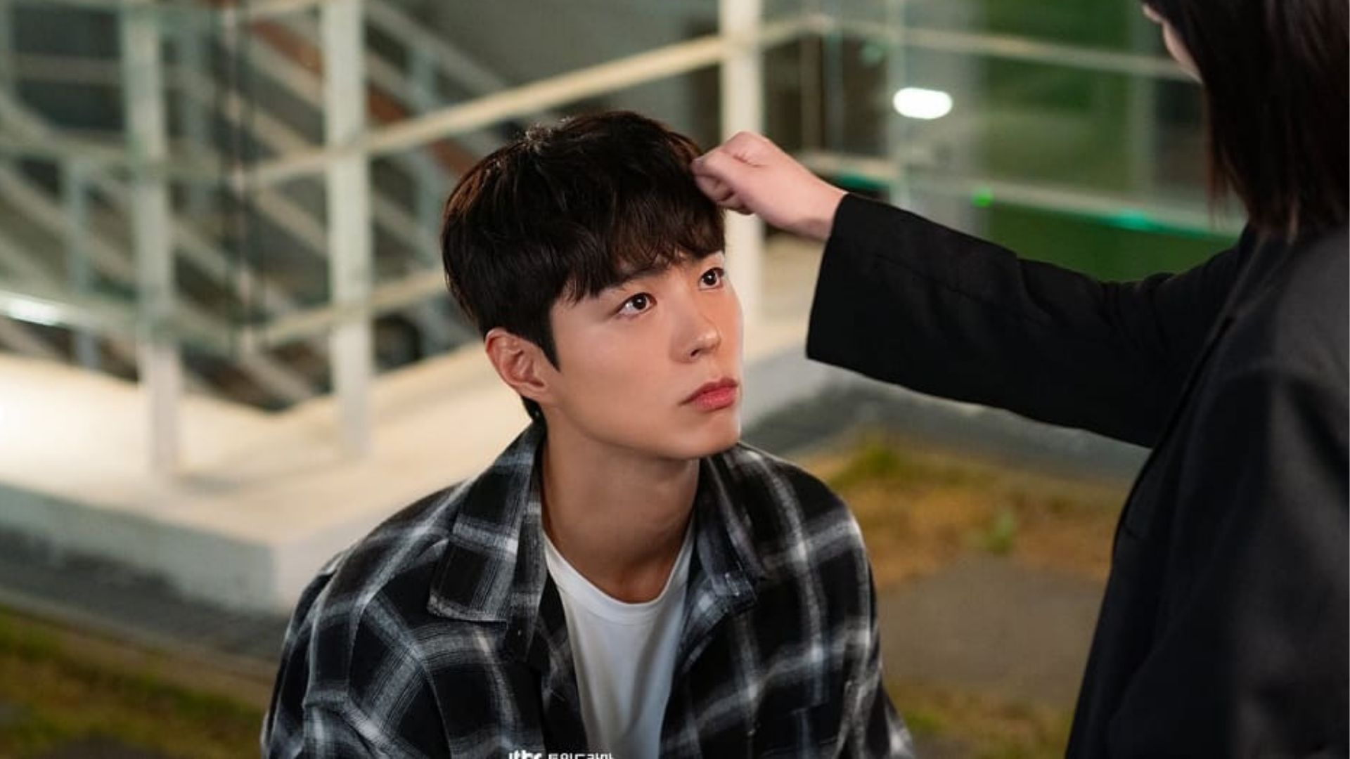 Good Boy K-drama