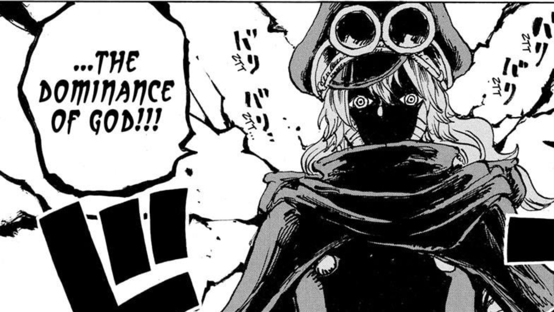 Imu as seen in the One Piece manga 