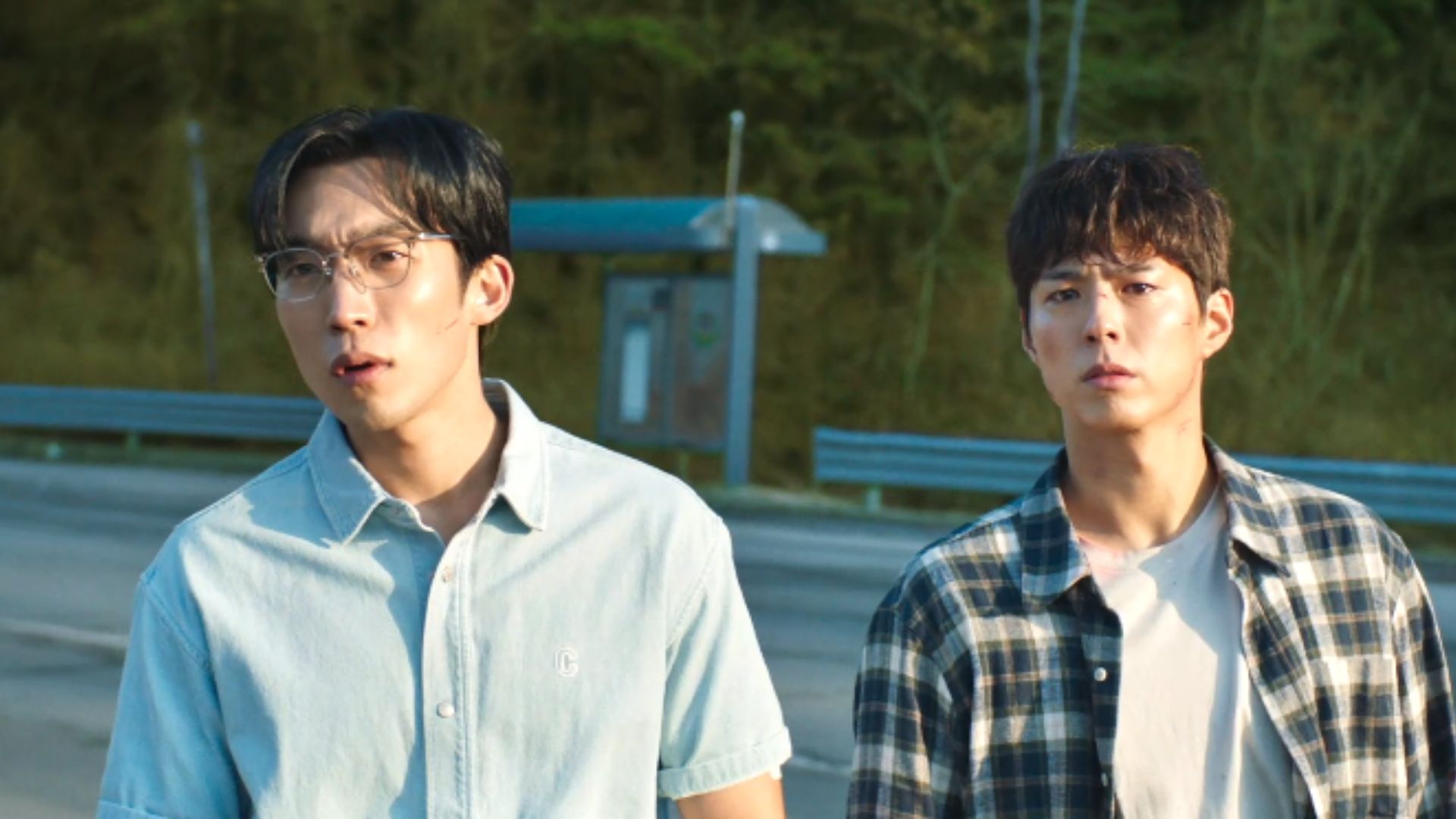 Good Boy K-drama