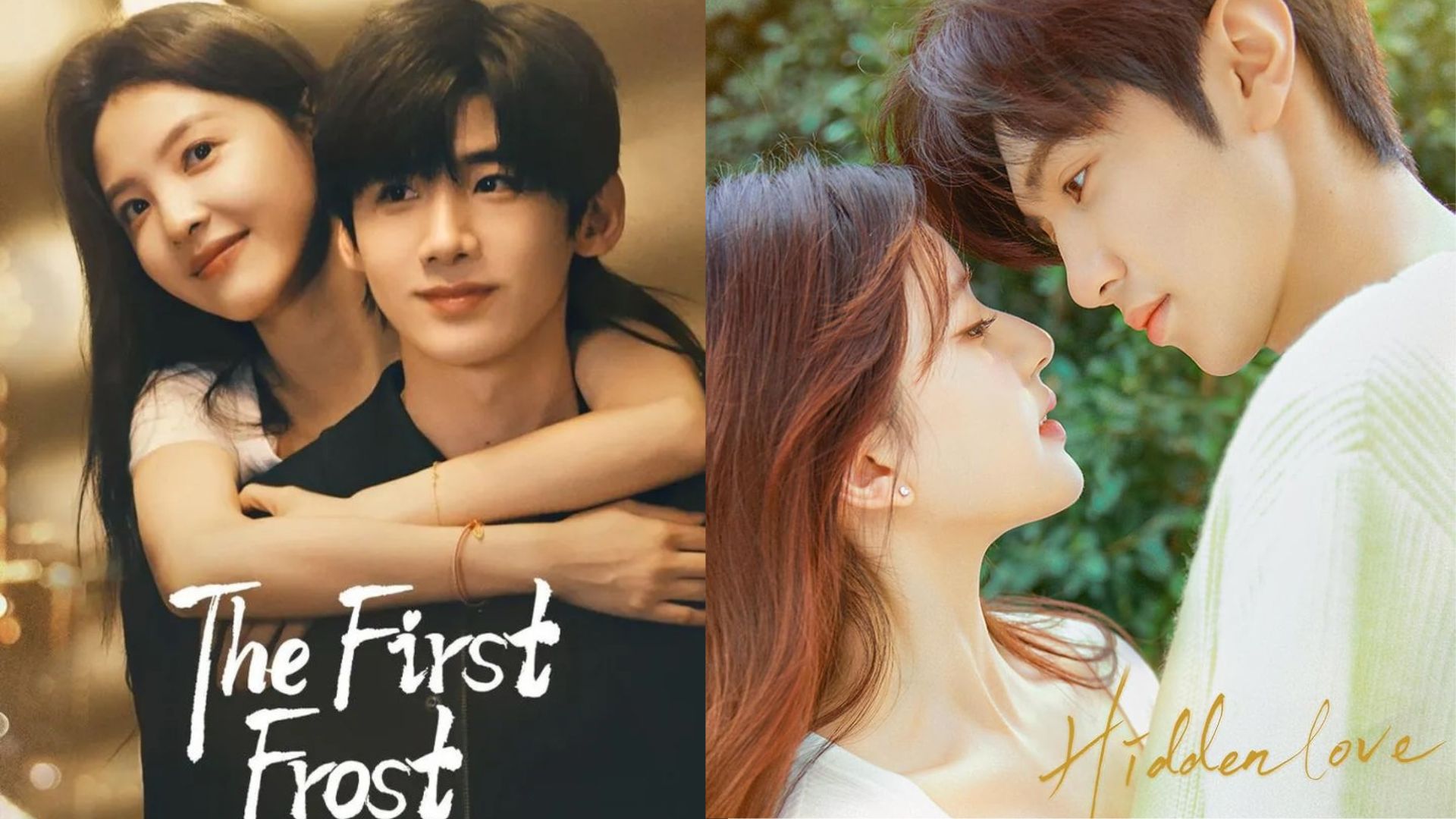 The First Frost C-drama