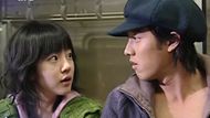 Im Soo-jung and So Ji-sub in I'm Sorry, I Love You | Image via YouTube/KBS